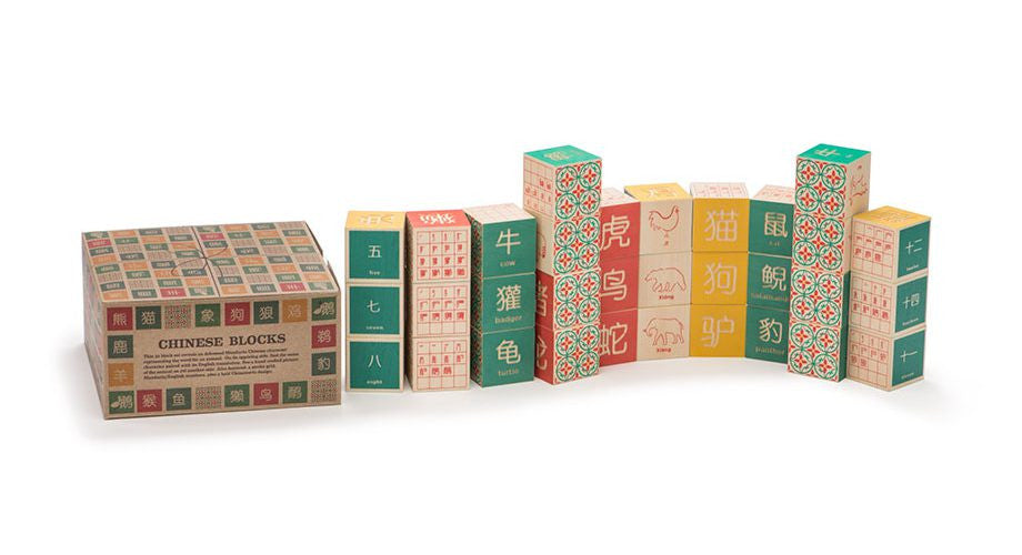 Uncle Goose Foreign Language Blocks