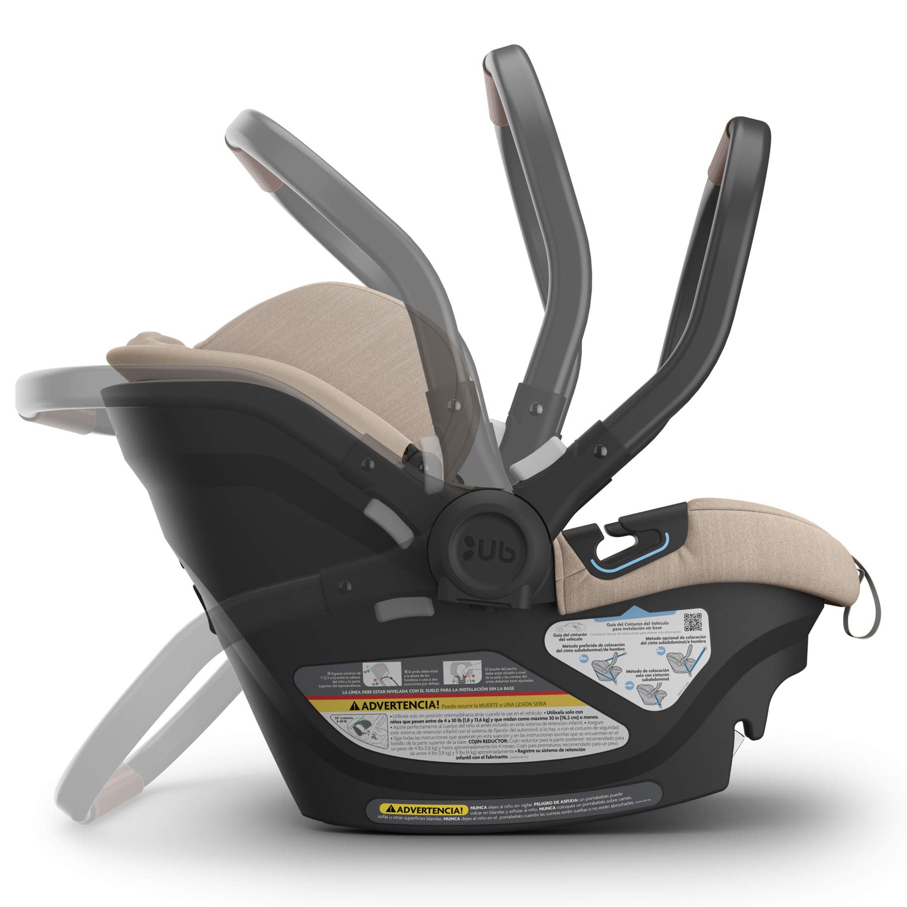 UPPAbaby Aria Lightweight Infant Car Seat