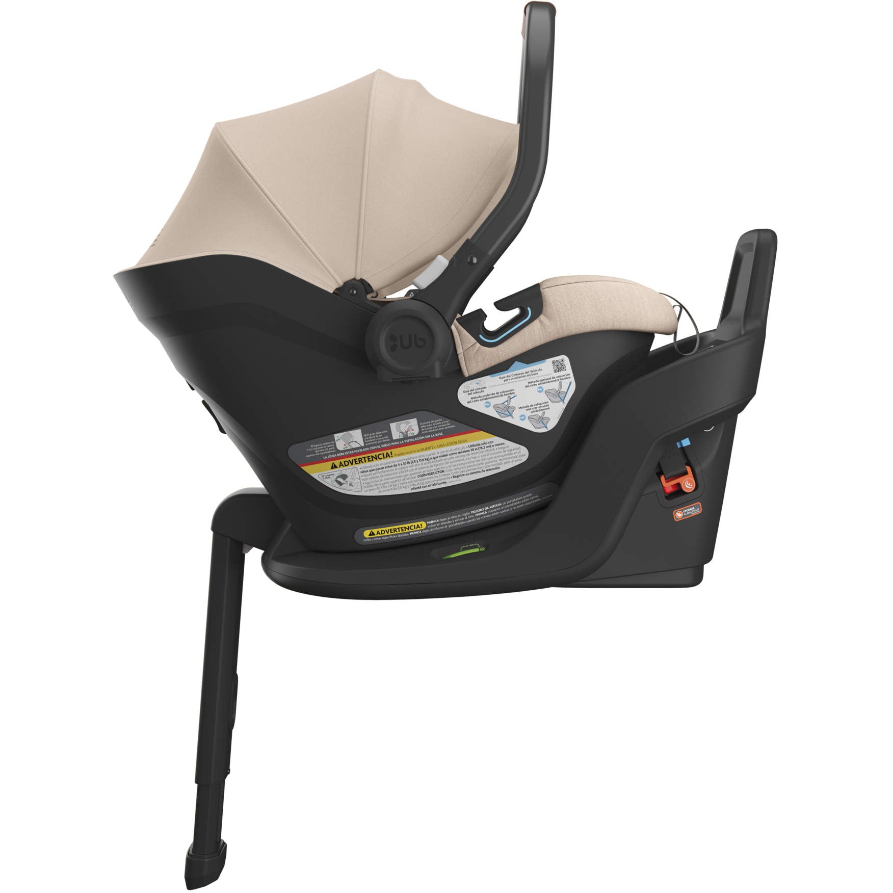 UPPAbaby Aria Lightweight Infant Car Seat