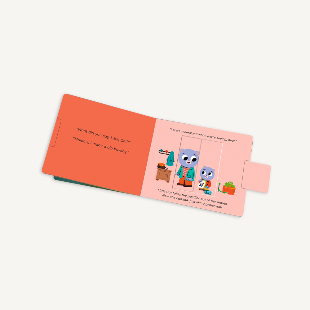 Twirl Books Pull and Play: Pacifier