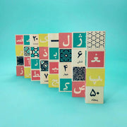 Uncle Goose Farsi (Persian) Blocks